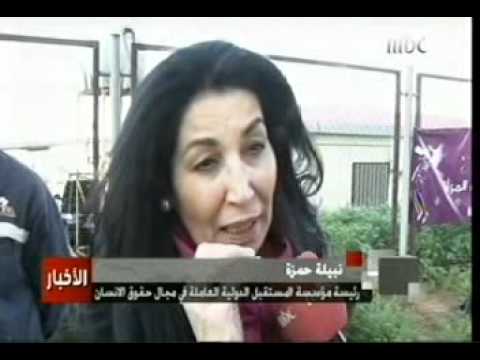 NAWF2012 - MBC