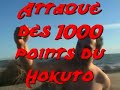 ken le survivant - le vrai ken le survivant - le vrai