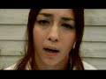 ANZA Ohyama - Kanata E (Music Video)