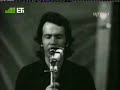 part of a 1975 concert in alexandreio sports arena in thessaloniki. petros pandis performs 