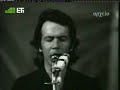 part of a 1975 concert in alexandreio sports arena in thessaloniki. petros pandis performs 
