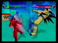 Budokai 3 - STYLISH Goku combo