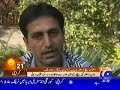 JHELUM NEWS GEO NEWS (REHMAN MALIK VISIT TO SAHIL SAEED HOME IN JHELUM)
