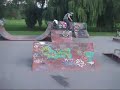 bmxx part 2