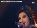 Tokio Hotel Out Takes