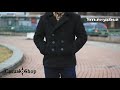 Бушлат Corsar (Мужское пальто)