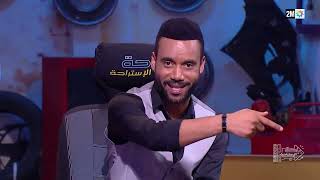 زكرياء حدراف يقترح تشكيلته المثالية كمدرب لكأس أمم إفريقيا بالمغرب في باحة الاستراحة