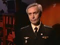 Ударная Сила Боевые НЛО  1/4 Udarnaya Sila