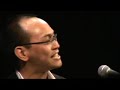 alvin lau   asia america where have you gone?