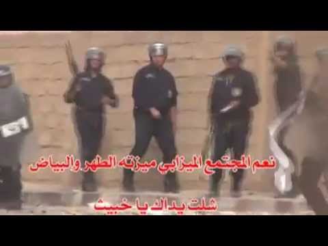 غرداية -