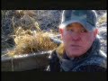 Join Bill Urseth and Trevor Goudy in the late season as they quest for the magnificent Canadian Goose.