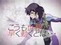 NDS Mobile Suit Gundam 00 CM - Tieria