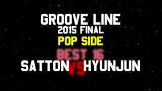 さっとん vs Hyunjun – GROOVE LINE 2015 FINAL BEST16