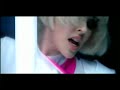 Kylie Minogue - Wow