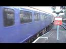 Scotland Train Trip with 37406 25th January 2006