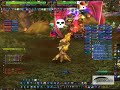 Amicitia vs Anetheron Amicitia vs Anetheron