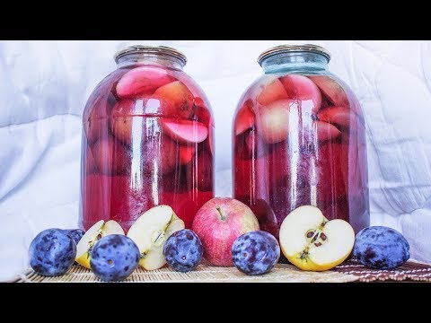 Компот из яблок и сливы на зиму.