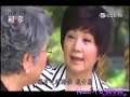 親家 第66集 Love Together Ep66