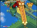 Giga Wing [ALL - Stage 5]