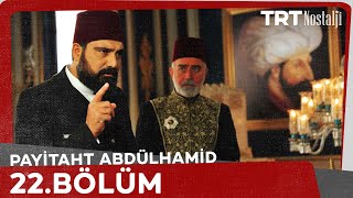 Payitaht Abdulhamid episode 22 with English subtitles Full HD