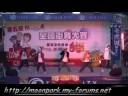 20080524 Mirage盃街舞比賽中區預賽~Ghetto Crew(晉級)