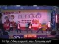 20080524 Mirage盃街舞比賽中區預賽~Ghetto Crew(晉級)
