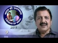 Tamil celibrities Promoting Census 2011 (Tamil Version)