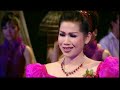 Som Mae Kondor Ka Ke | Sokhim&Pichenda (RHM 91)