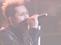 SIAM SHADE V7 - RAIN [LIVE]