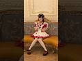 ♥️メロメロバレンタイン🍫🏹 #空想ロマンス #アイドル #里仲凌空 #ひとりじめロマンス