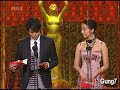Yoon Eun Hye & Jae Hee - Blue Dragon Film Awards 2006.12.15