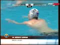 Vasas 6 X 7 Primorac - Euro League 2008 Vasas 6 X 7 Primorac - Euro League 2008