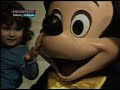 COMIDA PERUANA EN DISNEYLANDIA