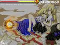 Marisa Stole The Precious Thing on Osu! Marisa Stole The Precious Thing on Osu!