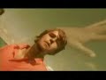 Wado - Poema de Maria Rosa