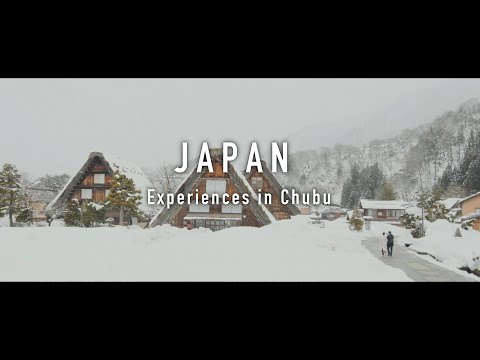 Unveiling a New Japan, Captivating Experience／Chubu／Winter | JNTO
