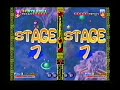 Twinkle Star Sprites -- Macky Endurance Run