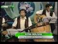 Para darte amor, Fuiste la Razon - Ayra Bolivia