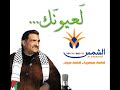 Azmi Bishara - ???? ????? Azmi Bishara - ???? ?????