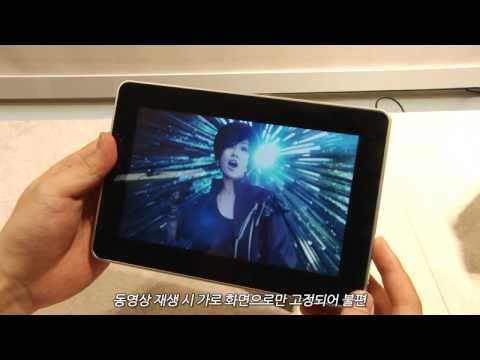 YouTube Preview Image