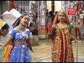 Rame Rame Maa Dadva Vali Re...