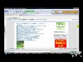 ブログ投稿編集ツール Firefox アドオン ScribeFireの使い方2回目