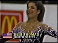 Debi Thomas - 1988 World Championships Short Program