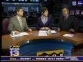 Jason's KRQE.com Morning Forecast, Jan. 5, 2010