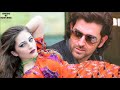 Download Mere Pyar Ki Awaz Pe Chali Aana By Sadhana Sargam Azam Baig Mp3 Song