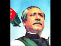 Father of the Bengali Nation