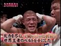 亀田 興毅動画
