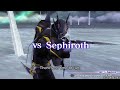 Dissidia Final Fantasy Ad Hoc Cecil (Me) vs Sephiroth (Serpentixce)