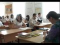 Просмотр видео