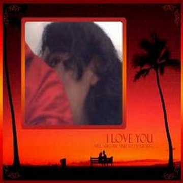 Omar esau - Soy un loco
